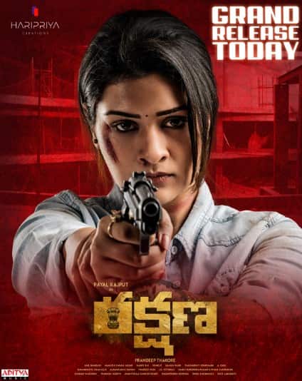 Watch Rakshana (2025) Online Full Movie Free