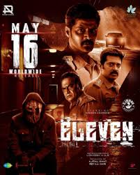 Watch Eleven (2025) Online Full Movie Free