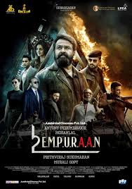 Watch L2: Empuraan (2025) Online Full Movie Free