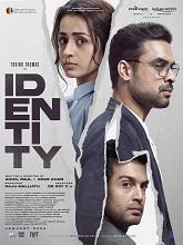 Watch Identity (2025) Online Full Movie Free