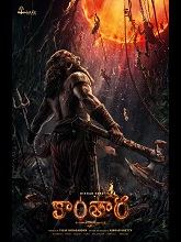 Watch Kantara A Legend: Chapter 1 (2025) Online Full Movie Free