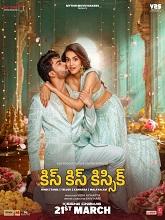 Watch Kiss Kiss Kissik (2025) Online Full Movie Free
