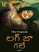 Watch Lag Ja Gale (2025) Online Full Movie Free