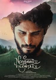 Watch Nodidavaru Enanthare (2025) Online Full Movie Free
