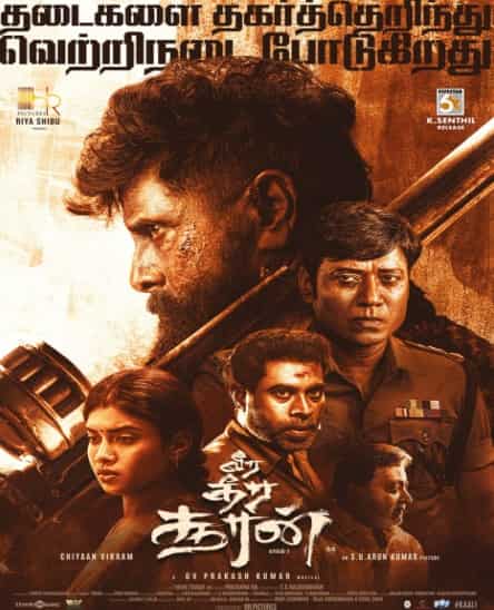 Watch Veera Dheera Sooran (2025) Online Full Movie Free