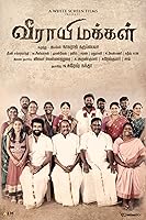 Watch Veerayi Makkal (2024) Online Full Movie Free