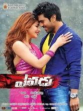 Watch Yevadu (2014) Online Full Movie Free