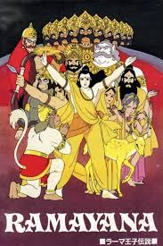 Watch Ramayana The Legend of Prince Rama (1993) Online Full Movie Free