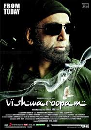 Watch Vishwaroopam (2013) Online Full Movie Free