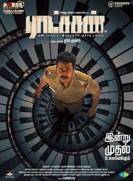 Watch Ratsasan (2018) Online Full Movie Free