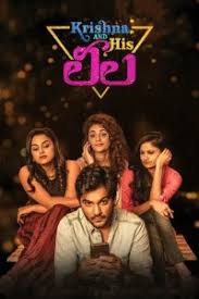 Watch Krishna and His Leela (2020) Online Full Movie Free