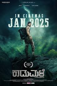 Watch Kaadu Male (2025) Online Full Movie Free